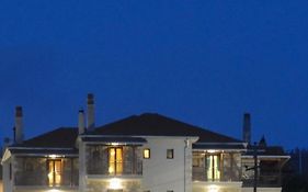 Aiora Guesthouse